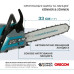 Бензинова пила Könner & Söhnen KS CS21G 2.1 к.с. автоматичне змащення