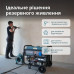 Бензиновий генератор Könner & Söhnen KS 10000E 7.5 кВт електрозапуск