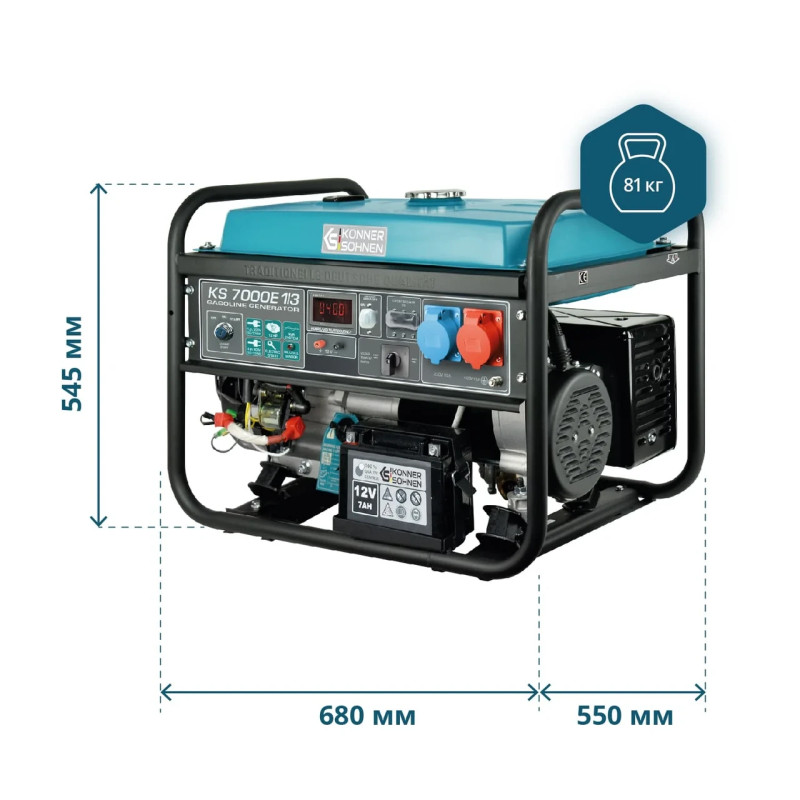 Бензиновий генератор Könner & Söhnen KS 7000E 13 к.с. 230/400 В електрозапуск