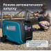 Генератор постійної напруги KS 48VGS-DC 50-55В бензин/LPG шумозахисний