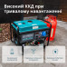 Генератор газобензиновий Könner & Söhnen KS 10000E 7.5 кВт газ/бензин електрозапуск