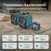 Інверторний газобензиновий генератор KS 3100iG 2.8 кВт з режимом ECO