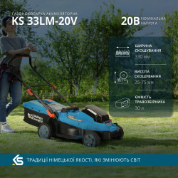 Набір для догляду за газоном KS 33LM-BCT20V-SET газонокосарка тример 20В Набір для догляду за газоном KS 33LM-BCT20V-SET газонокосарка тример 20В