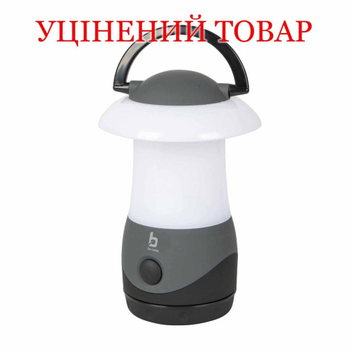 Кемпінговий ліхтар Bo-Camp Regulus 100 Лм 3 режими IPX4 сірий