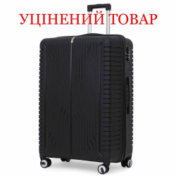 Валіза Semi Line T5613 Поліпропілен Чорний 132 л з кодовим замком Валіза Semi Line T5613 Поліпропілен Чорний 132 л з кодовим замком