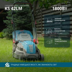 Газонокосарка електрична KS 42LM 1800 Вт ширина скошування 42 см мульчування Газонокосарка електрична KS 42LM 1800 Вт ширина скошування 42 см мульчування