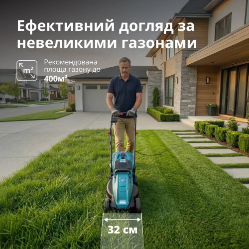 Електрична газонокосарка KS 32LM12-BL двигун потужністю 1200 Вт ширина скошування 32 см три позиції висоти скошування трави