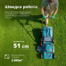 Бензинова газонокосарка KS 51LMG-SP