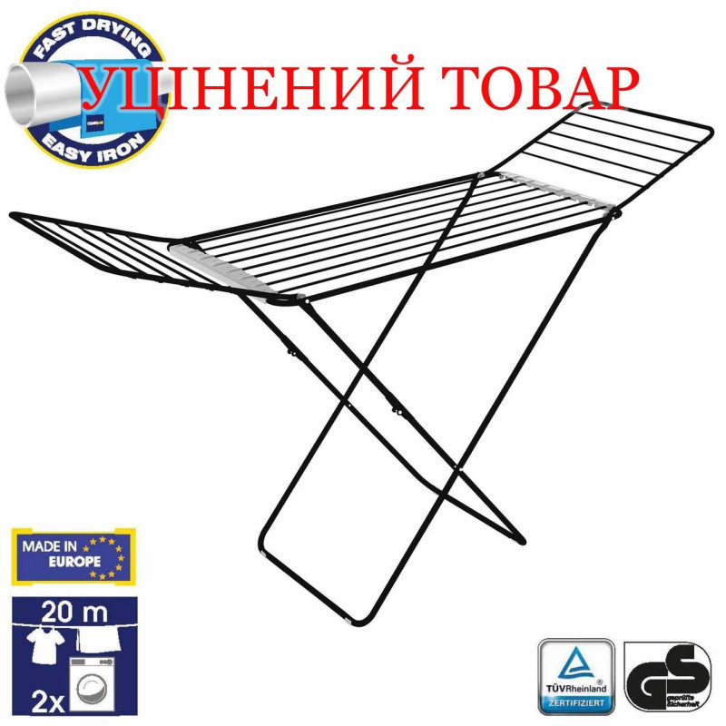 Сушарка для білизни підлогова Casa Si Swan 20m Black (CS92231C04E)_Discounted