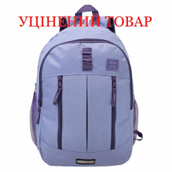 Рюкзак міський Semi Line 20 Lavender (J4923-2)_Discounted Рюкзак міський Semi Line 20 Lavender (J4923-2)_Discounted