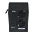 Джерело безперебійного живлення (ДБЖ) LPM-700VA-P (490Вт)