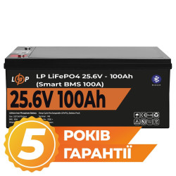 Акумулятор LP LiFePO4 24V (25,6V) - 100 Ah (2560Wh) (Smart BMS 100А) с BT пластик Акумулятор LP LiFePO4 24V (25,6V) - 100 Ah (2560Wh) (Smart BMS 100А) с BT пластик