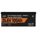 Акумулятор LP LiFePO4 24V (25,6V) - 100 Ah (2560Wh) (Smart BMS 100А) с BT пластик