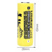 Акумулятор Liitokala Lii-51S-PCB 5100 mAh 20A 26650 Li-ion