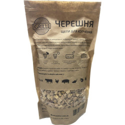 Тріска для гриля з черешні 0,5кг GRILLI 77708 Код: 004415 Тріска для гриля з черешні 0,5кг GRILLI 77708 Код: 004415
