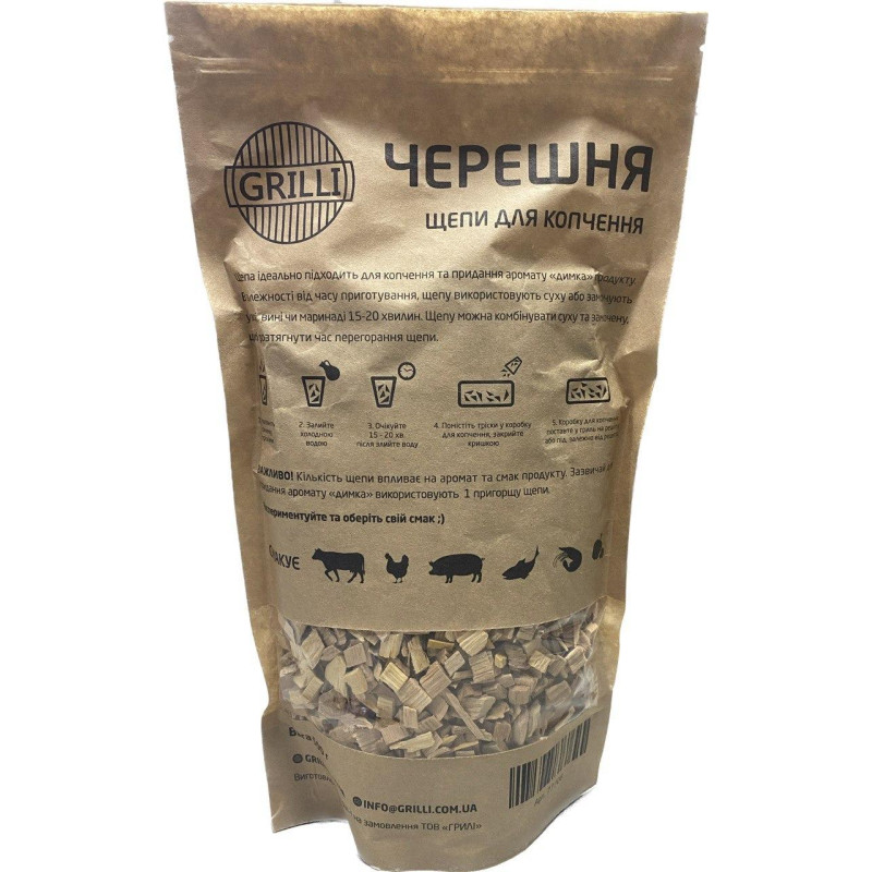 Тріска для гриля з черешні 0,5кг GRILLI 77708 Код: 004415