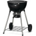 Вугільний гриль 47 см Napoleon Premium Kettle, NK18K-LEG-3 Код: 012115