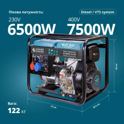 Дизельний генератор «Könner & Söhnen» KS 9100HDE-1/3 ATSR (EURO V)