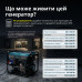 Дизельний генератор «Könner & Söhnen» KS 9100HDE-1/3 ATSR (EURO V)