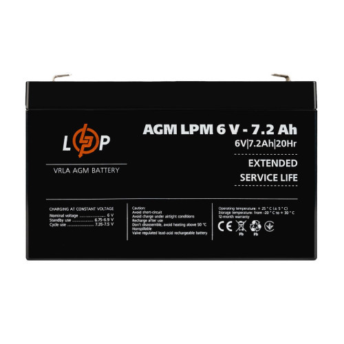 Акумулятор AGM LPM 6V - 7.2 Ah Уцінка 11.2024