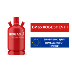 Балон вибухобезпечний 27 л Progas Код: 010642 Балон вибухобезпечний 27 л Progas Код: 010642