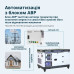 Дизельний генератор KS 16-1E