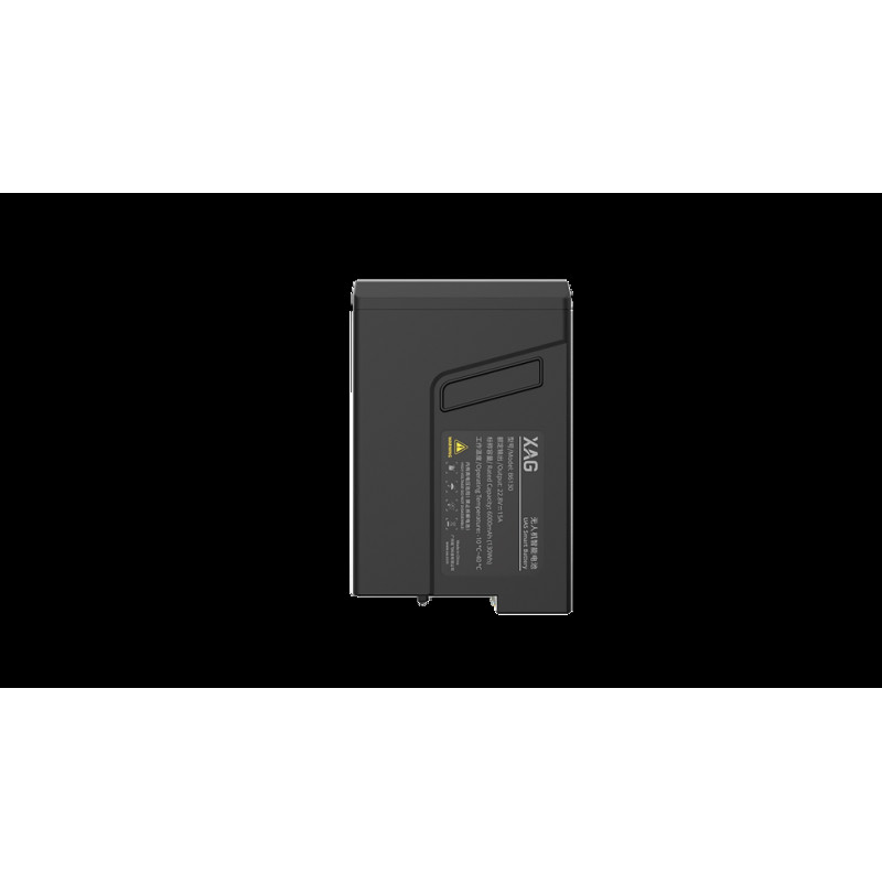 Батерея XAG B6180 Smart Battery
