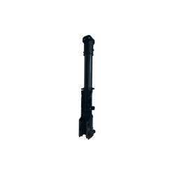 Arm (Motor Side) (02-001-09632)