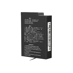 Батарея KanDao Qoocam 3 Ultra battery (2280mAh) Батарея KanDao Qoocam 3 Ultra battery (2280mAh)