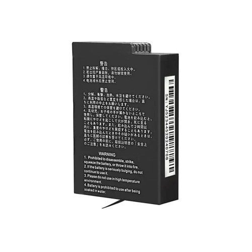 Батарея KanDao Qoocam 3 Ultra battery (2280mAh)