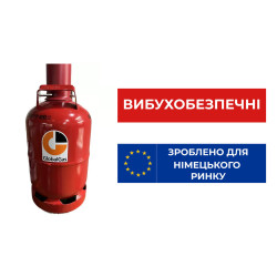 Балон вибухобезпечний 12 л Global Код: 010636 Балон вибухобезпечний 12 л Global Код: 010636