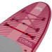 Надувна SUP дошка Aqua Marina Coral Raspberry Advanced All-Around 10.2 дюйма 238 л для йоги і прогулянок