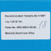 Гвинт YAMAHA D 6E5-45941-00-EL алюмінієвий новий 3X13X19 для човнового мотора Parsun