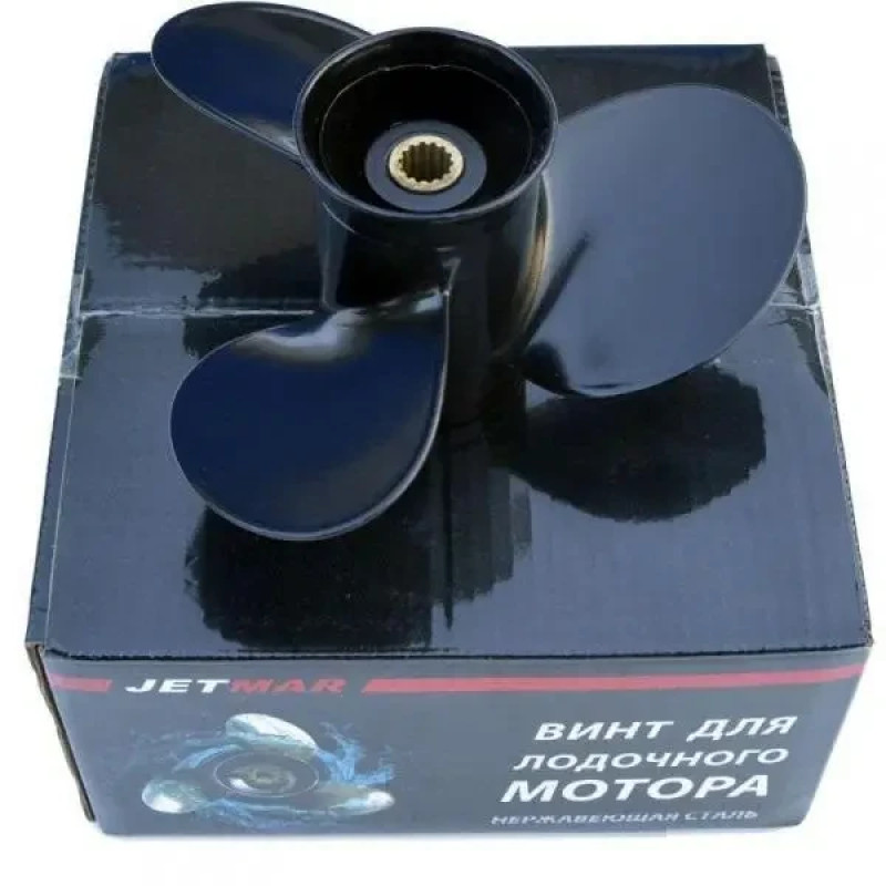 Гребний гвинт Suzuki 9.9-15 HP Jetmar 9 1/4x10 алюміній 3 лопаті правий висока якість та надійність для човна
