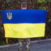 Прапор України Kirasa Арт.KI305 150х90 см синьо-жовтий габардин стійкий до вигоряння з кишенею для флагштока