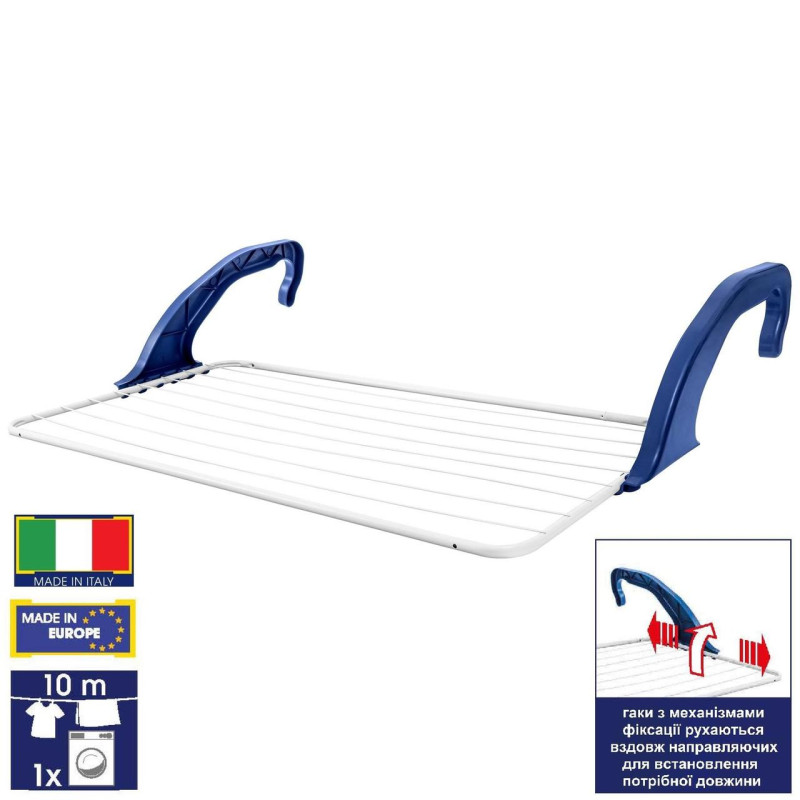 Навісна сушарка Casa Si Padua XL White CS92726C12 10 м сталь біла для балкона і радіатора Made in Italy