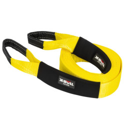 Подовжувач троса лебідки X-BULL HRSS12009 12000 кг 9 м новий для позашляховиків та джипів Подовжувач троса лебідки X-BULL HRSS12009 12000 кг 9 м новий для позашляховиків та джипів