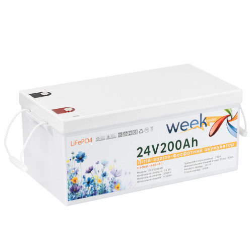 Акумулятор Weekender LiFeP04 25.6V 200Ah життєвий цикл 3000 разів вага 41 кг 3 роки гарантії