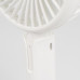 Акумуляторний вентилятор Bo-Camp Portable Fan With Holder White 3 швидкості 1200 мАг настільний та ручний