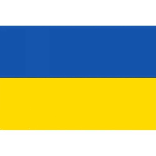 Прапор України Osculati 50x75 см 100% поліестер яскраві кольори нерозчинні фарби для вулиці та приміщення